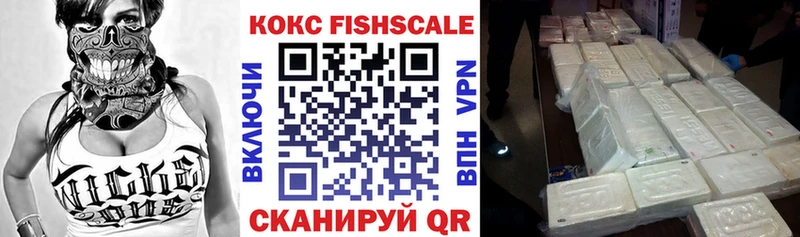 Кокаин 98% Жуков