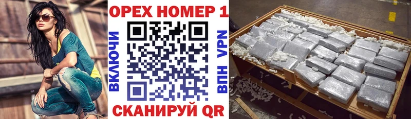 Cocaine 97%  магазин продажи наркотиков  Жуков 