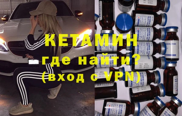 СК Алексин