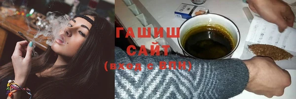 твердый Видное