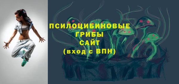 кокаин перу Ветлуга