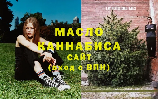 мяу мяу мука Алексеевка