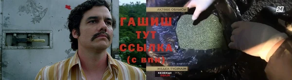 mix Алзамай