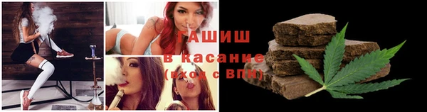 mix Алзамай