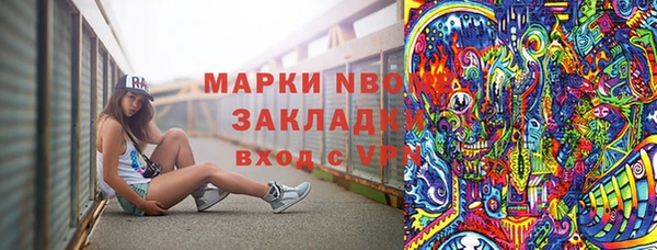 mix Алзамай