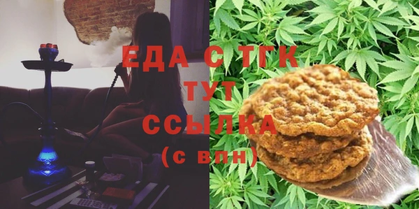 mix Алзамай