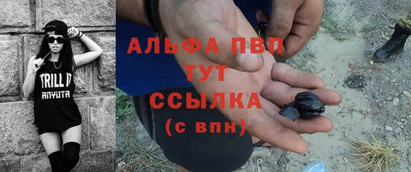 мяу мяу мука Алексеевка